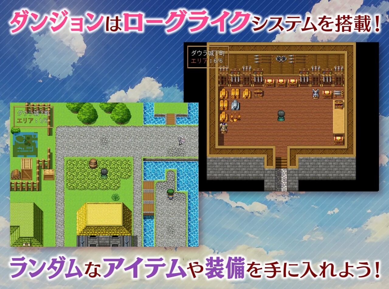 女神任务 教训性恶女神的王道RPG めがみんクエスト性悪女神わからせ王道RPG v1.4 PC端 汉化版 预览图