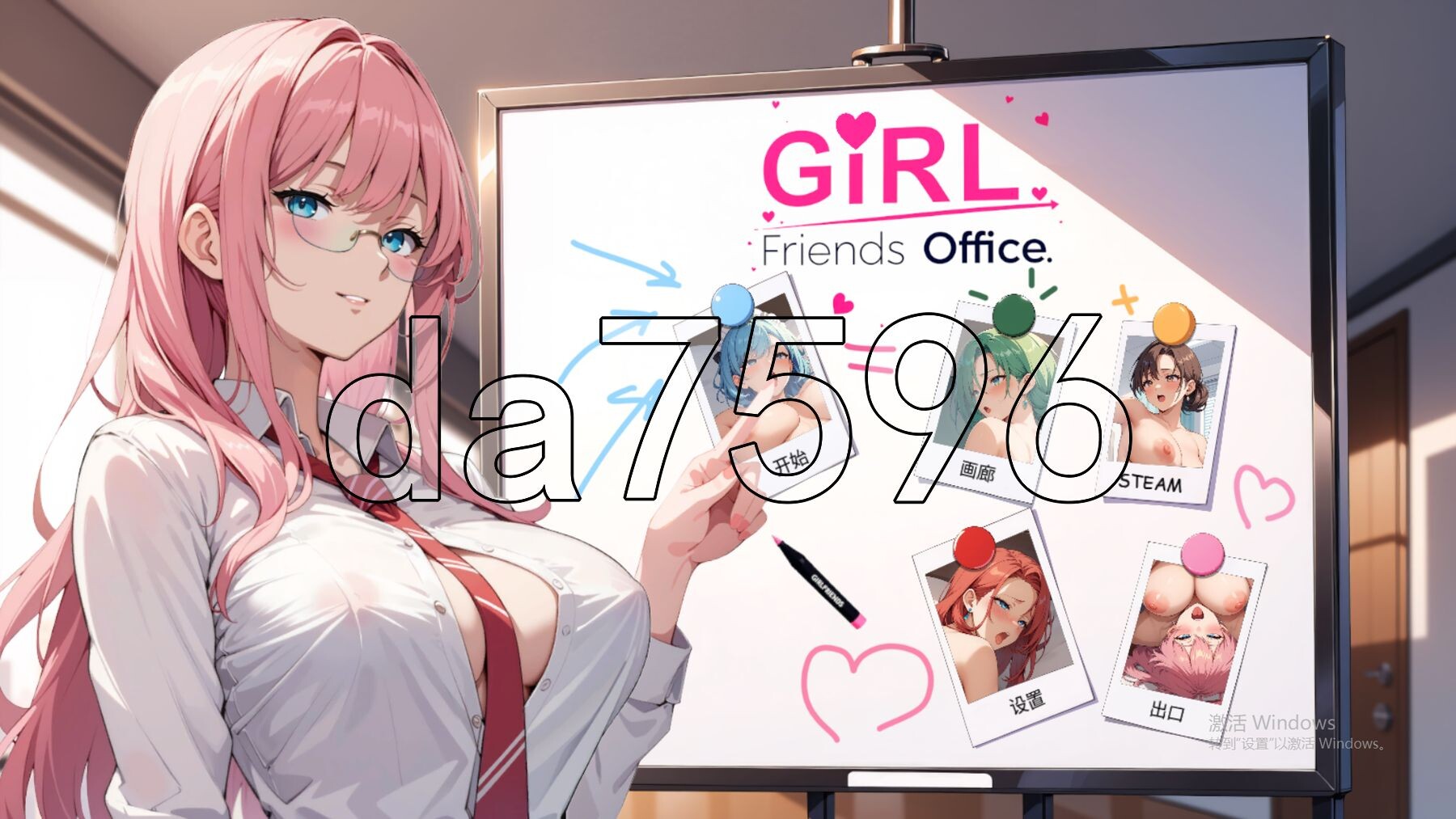 女朋友： 办公室！ GIRLFRIENDS: OFFICE! PC端 Steam官中步兵版 预览图