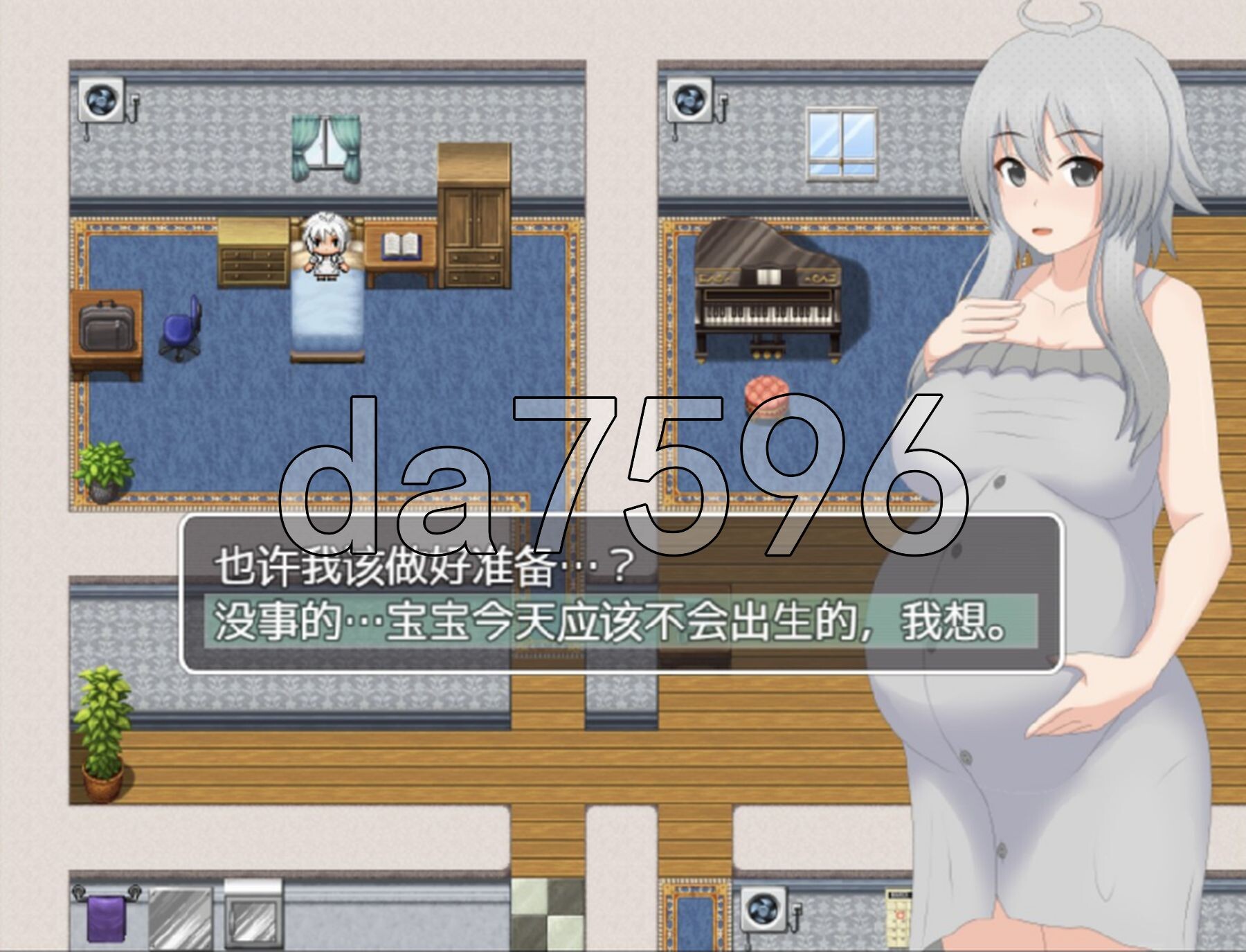Tesy的分娩故事2 Tesy’s Birth Story v0.2.0 双端 AI汉化更新版 预览图