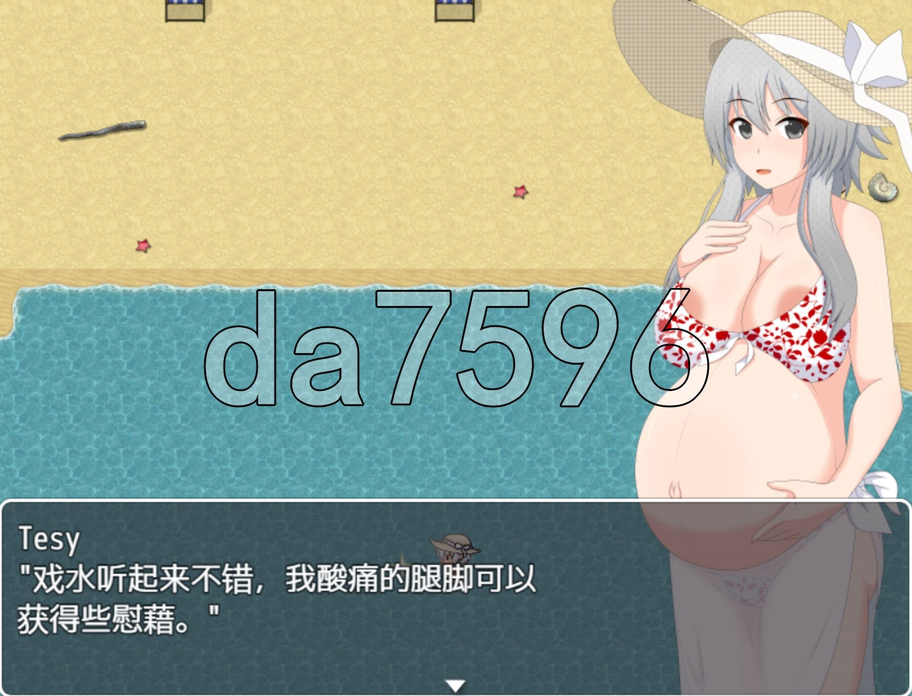 Tesy的分娩故事2 Tesy’s Birth Story v0.2.0 双端 AI汉化更新版 预览图