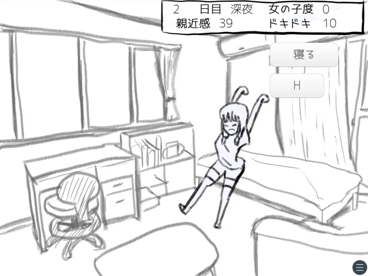 与变成女孩子的昔日好友14天同居模拟 元親友ちゃんと14日間同棲シミュ v1.00 PC端 AI汉化版 预览图