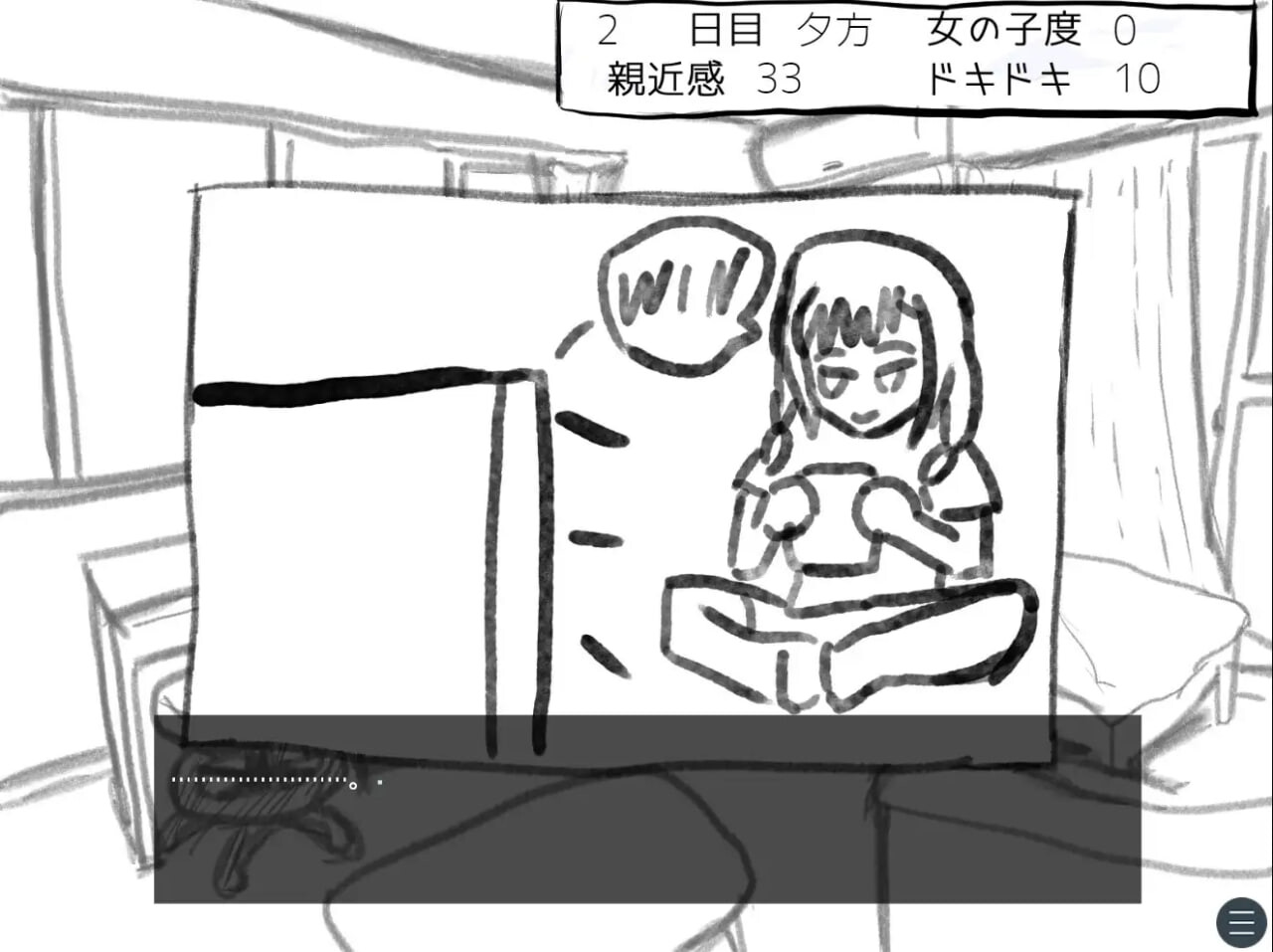 与变成女孩子的昔日好友14天同居模拟 元親友ちゃんと14日間同棲シミュ v1.00 PC端 AI汉化版 预览图