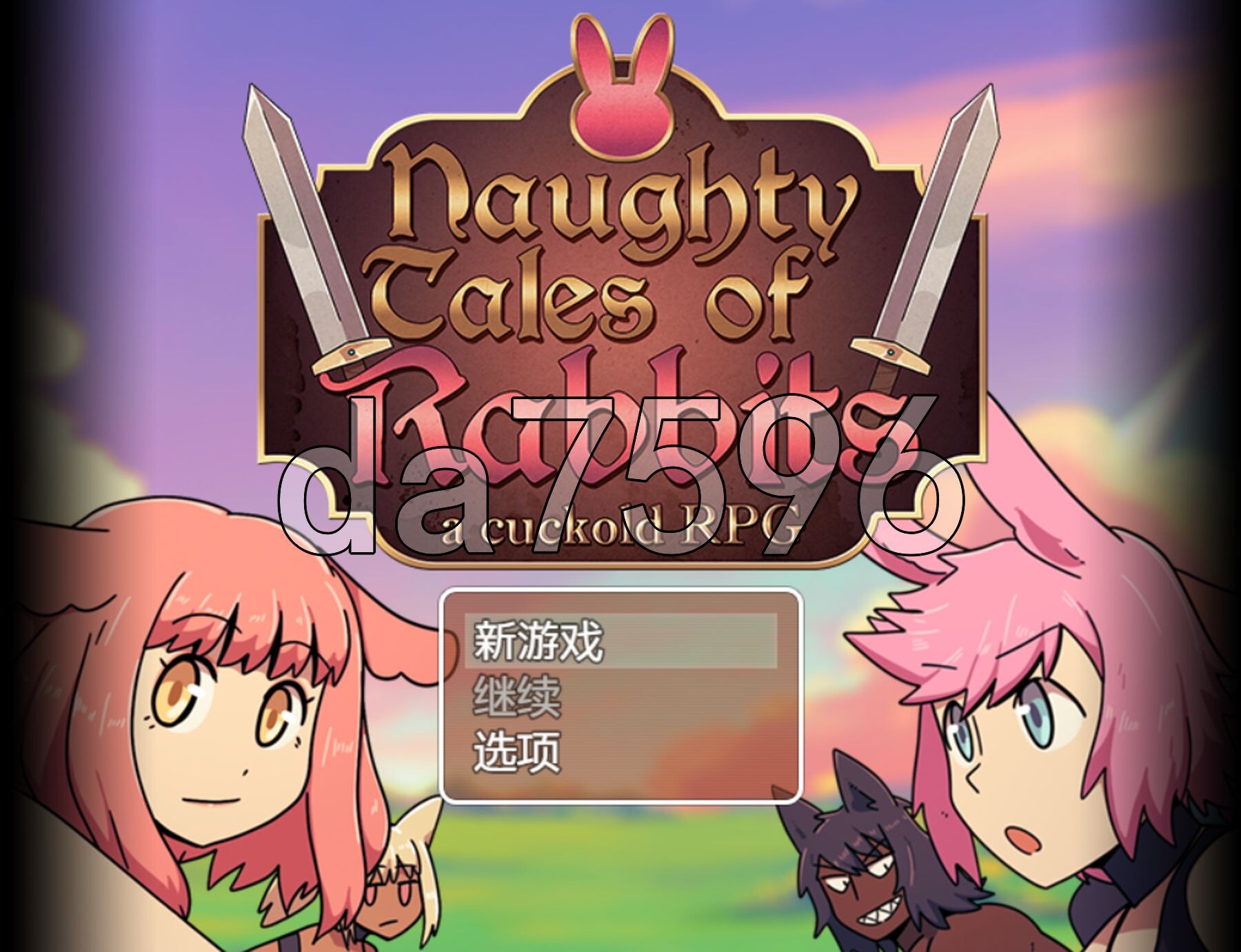 顽皮兔子的故事 Naughty Tales of Rabbits v1.4.0 双端 AI汉化版 预览图