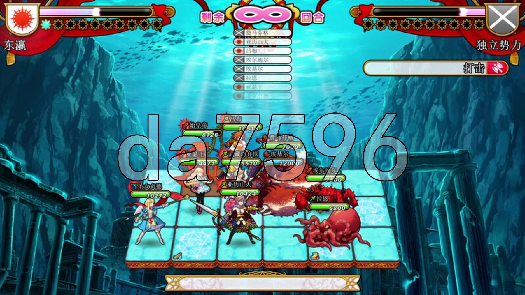 英雄戦姫 Eiyu*Senki Gold – A New Conquest STEAM官中版 魔改加强补丁版 V1.5+攻略 6 PC端 预览图