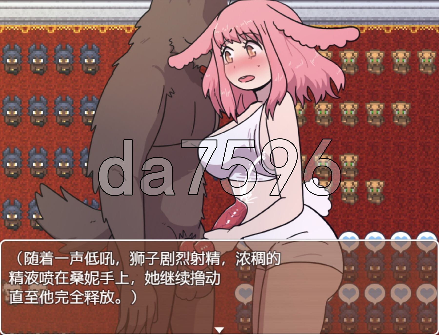 顽皮兔子的故事 Naughty Tales of Rabbits v1.4.0 双端 AI汉化版 预览图