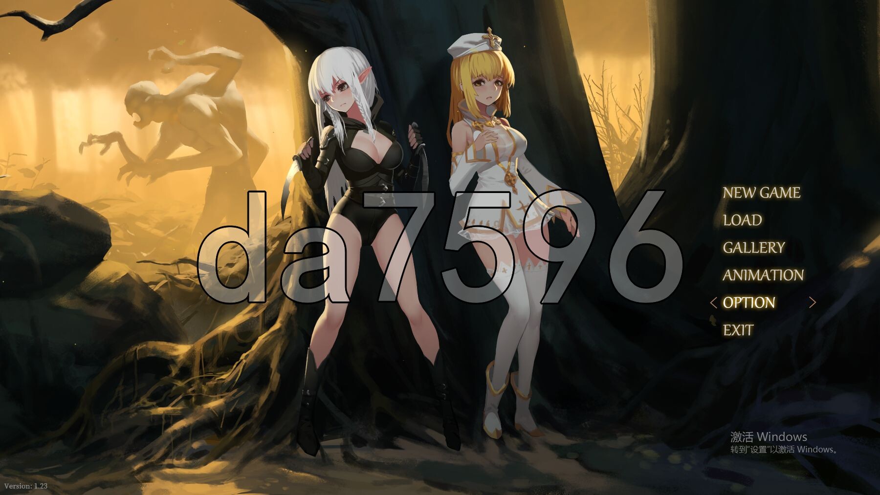 ~死灵法师~艾米丽的逃亡 ~necromancy~Emily's Escape V1.30 STEAM官中版 豪华版 PC端 预览图