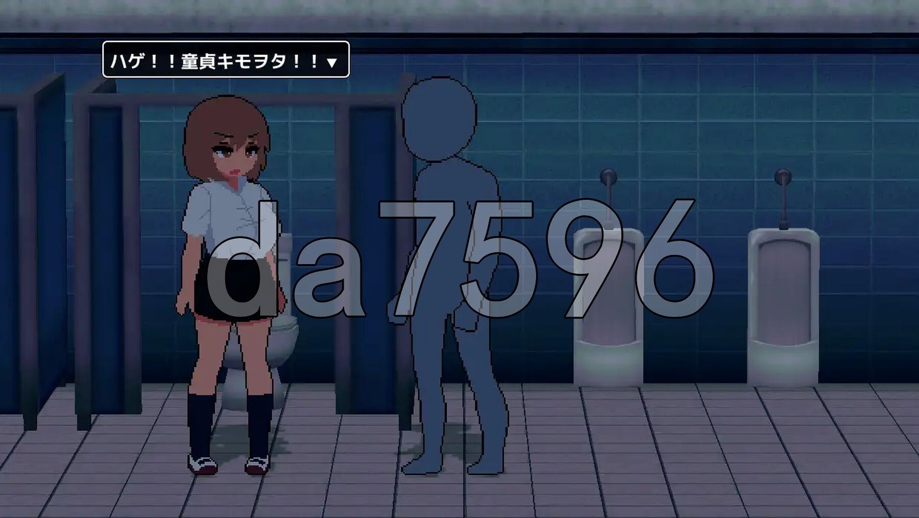 宅男把辣妹变成炮友！ 陰キャがギャルをセフレにする！PC端 AI汉化更新版 预览图