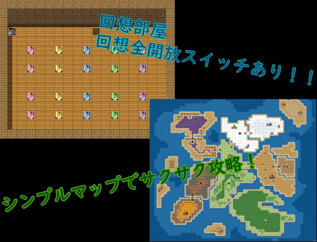 战士希斯和变态装备 戦士ヒースと変態鍛冶師 安卓端 汉化版 预览图