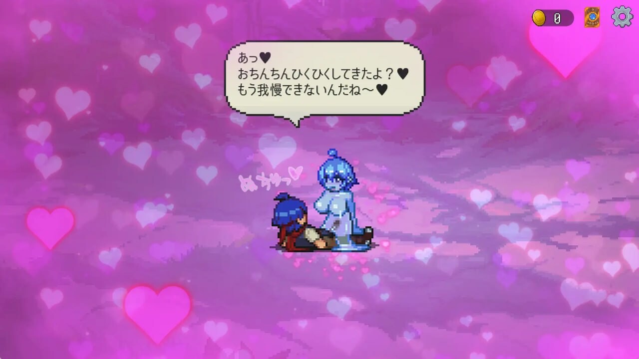 魅魔之森~我被魔物娘包围了~ サキュバスの森~えっちなモンスター娘達に快感まみれにされちゃうゲーム~ v1.0.3 分类：像素 萝 姐姐 人外娘/魔物娘 幻想 反向奸 男性受 巨乳/爆乳 概要： 每个夜晚都会袭击村庄，从男人身上榨取精气的魔物萨库巴斯。 为了打倒率领着萨库巴斯们的淫魔女王路克斯莉亚，你… 挑战她们作为根据地的沙? PC端 官中版 预览图