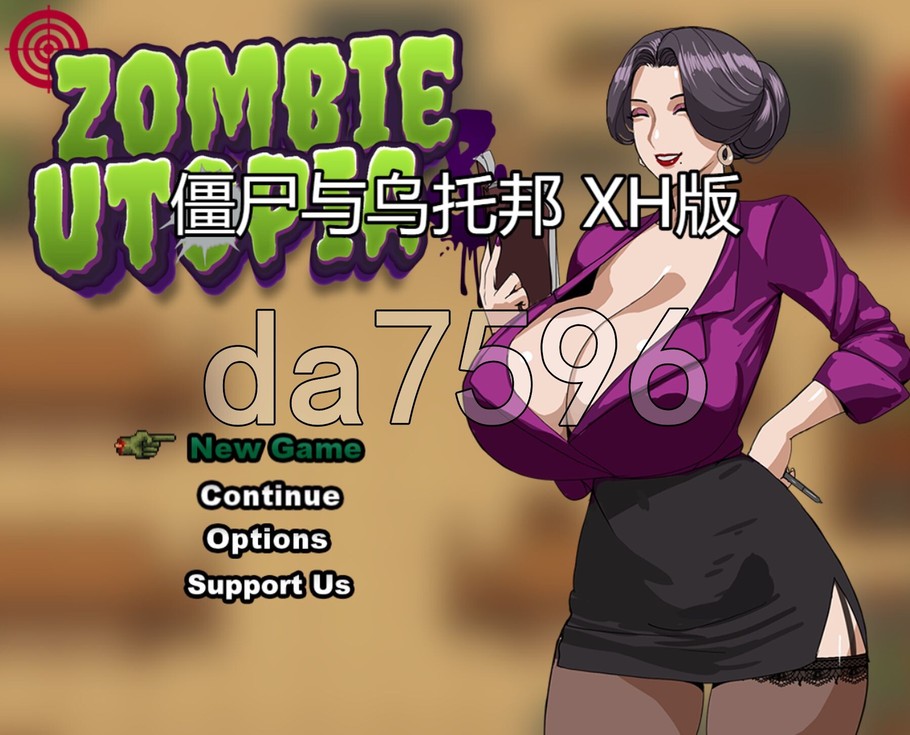 僵尸与乌托邦 Zombies & Utopia v0.1.5 双端 AI汉化版 预览图