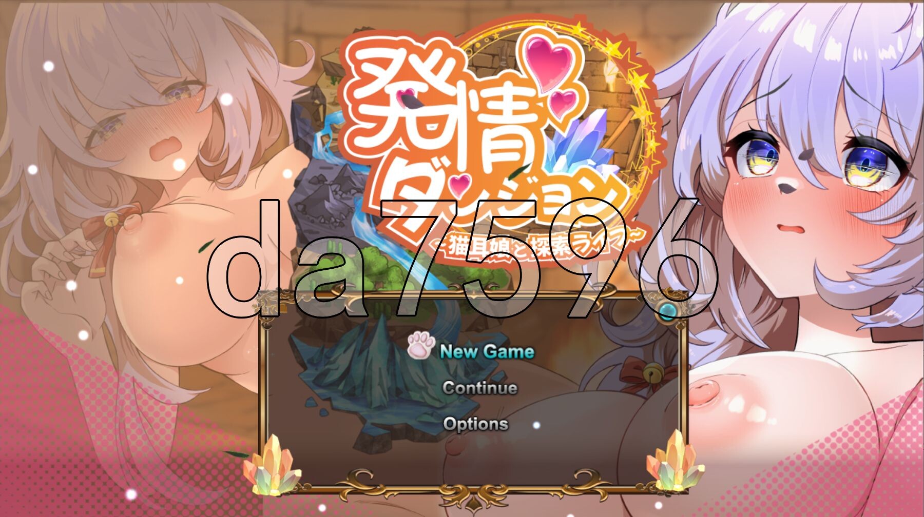 发情地下城～和猫耳娘的探索生活～ 発情ダンジョン～猫耳娘と探索ライフ～ PC端 AI汉化更新版 预览图
