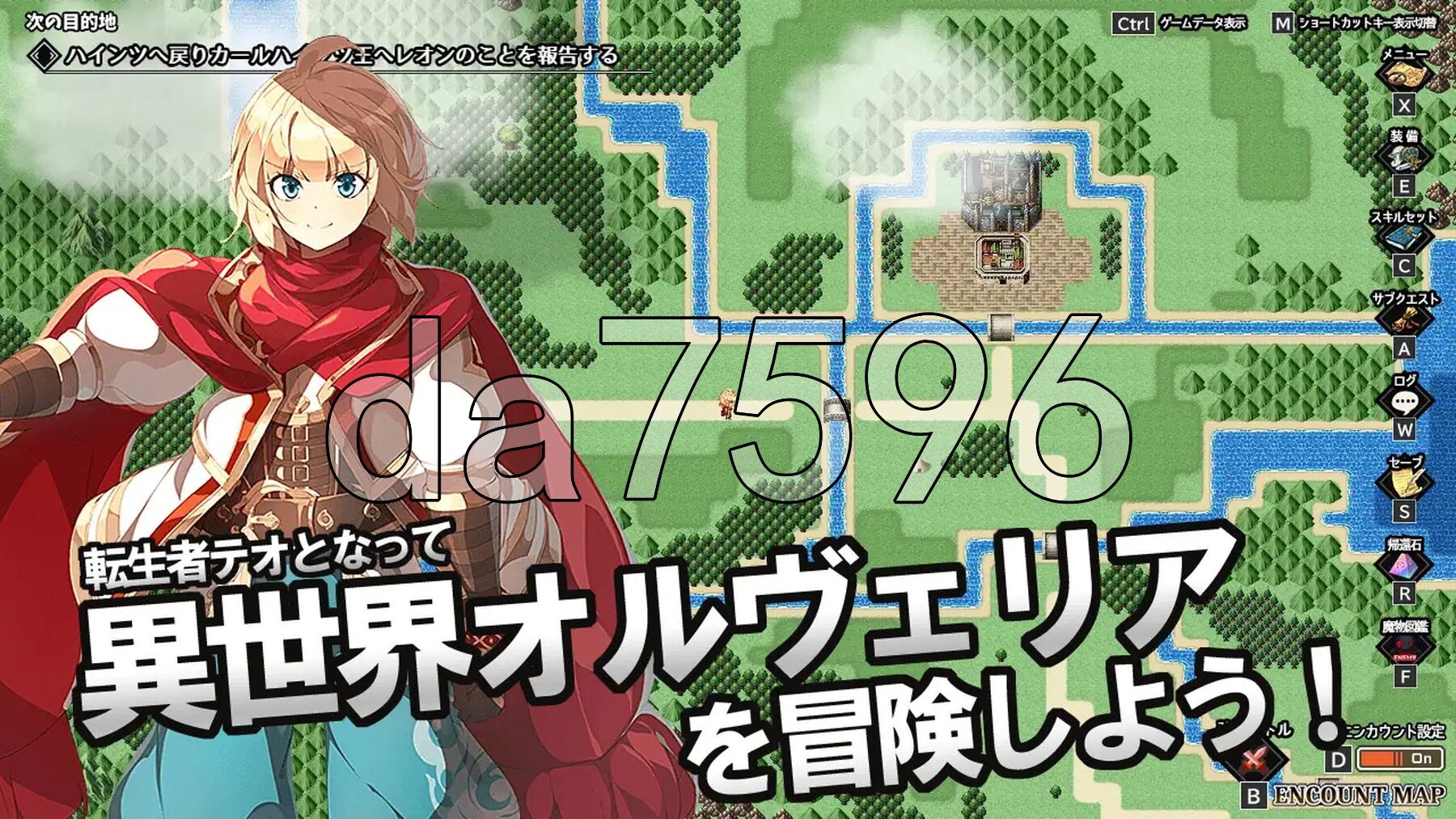 神秘的芝诺 MYSTIC ZENO V1.4 双端 AI汉化版 预览图