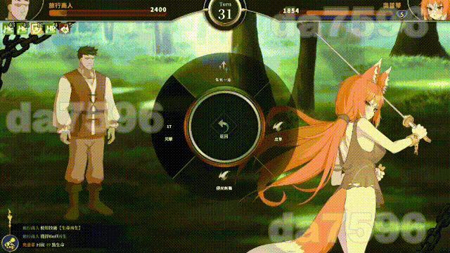 赫雷斯的角斗场 Ⅲ JerezArena Ⅲ v1.030 PC端 官中高清版 预览图