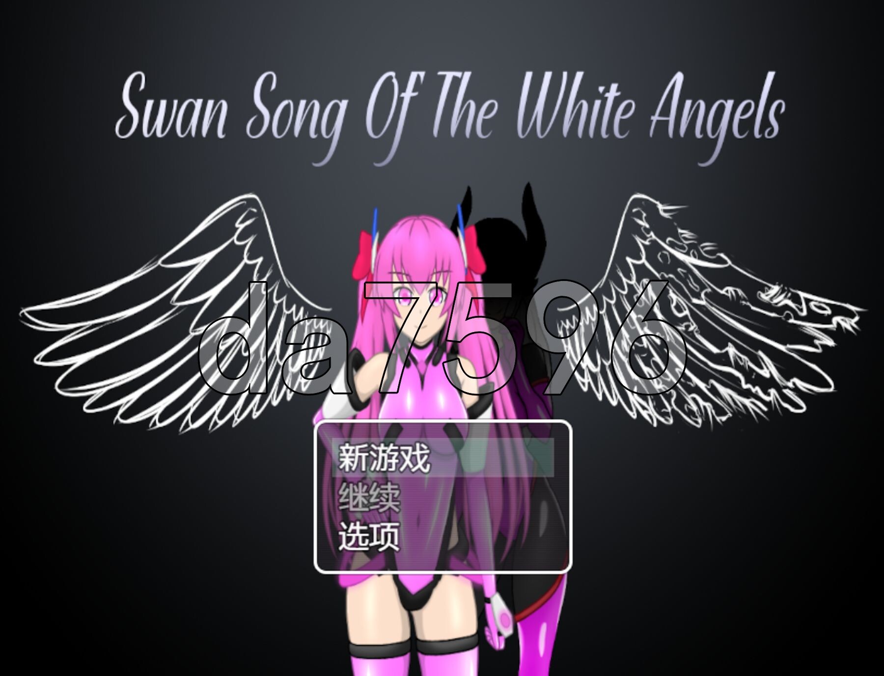 白色天使的天鹅之歌 Swan Song of the White Angels v0.16 双端 AI汉化版高清版 预览图