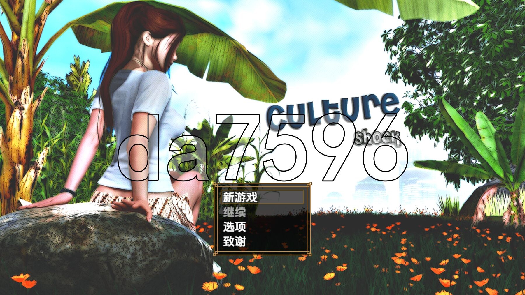 萨莎的故事-文化冲击 Sasha’s Story – Culture Shock v0.2.6d Fix fazthestamp PC端 预览图