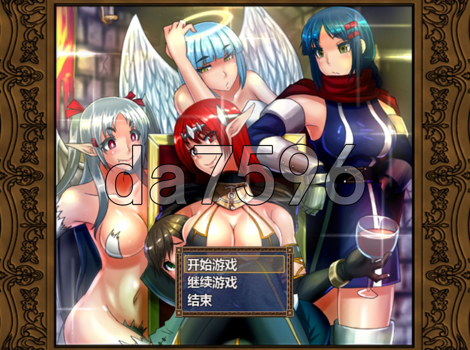 和魔王大人在一起 魔王様といっしょ! V1.03 精翻版 PC端 汉化版 预览图