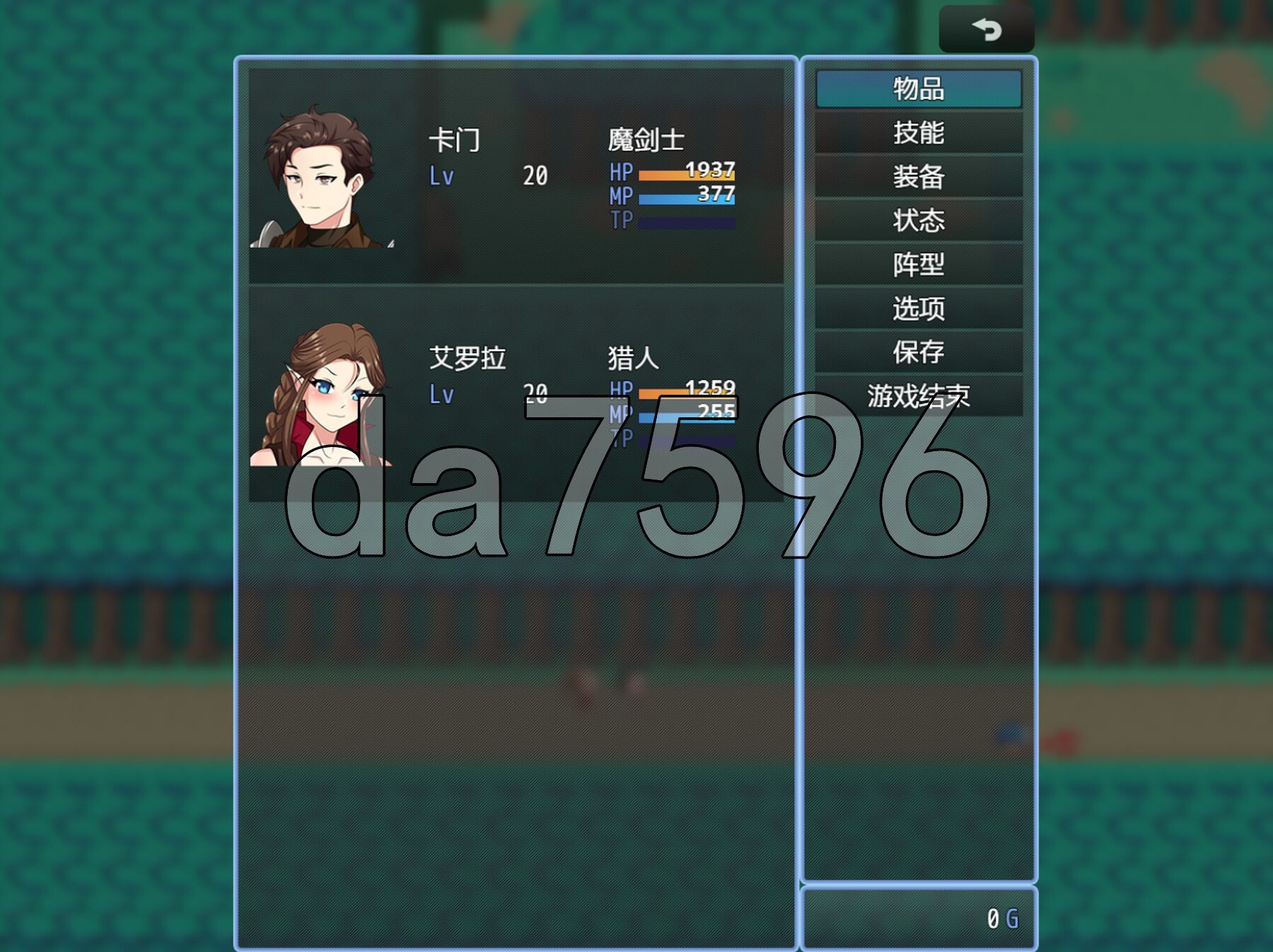 堕落烙印 Branded to Fall v0.1 PC+安卓 内嵌AI汉化步兵版+礼包码 双端 AI汉化版步兵 预览图