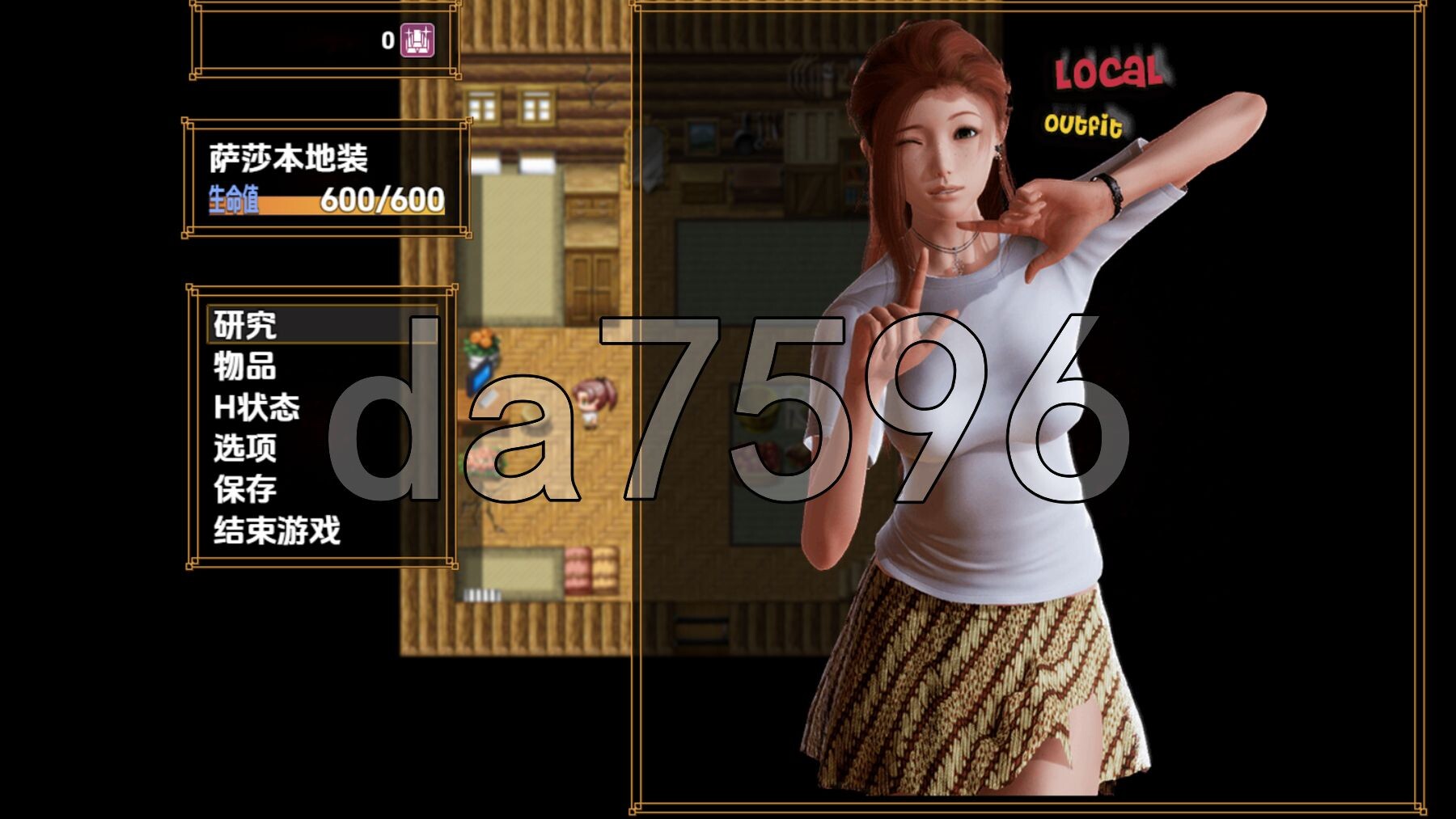 萨莎的故事-文化冲击 Sasha’s Story – Culture Shock v0.2.6d Fix fazthestamp PC端 预览图