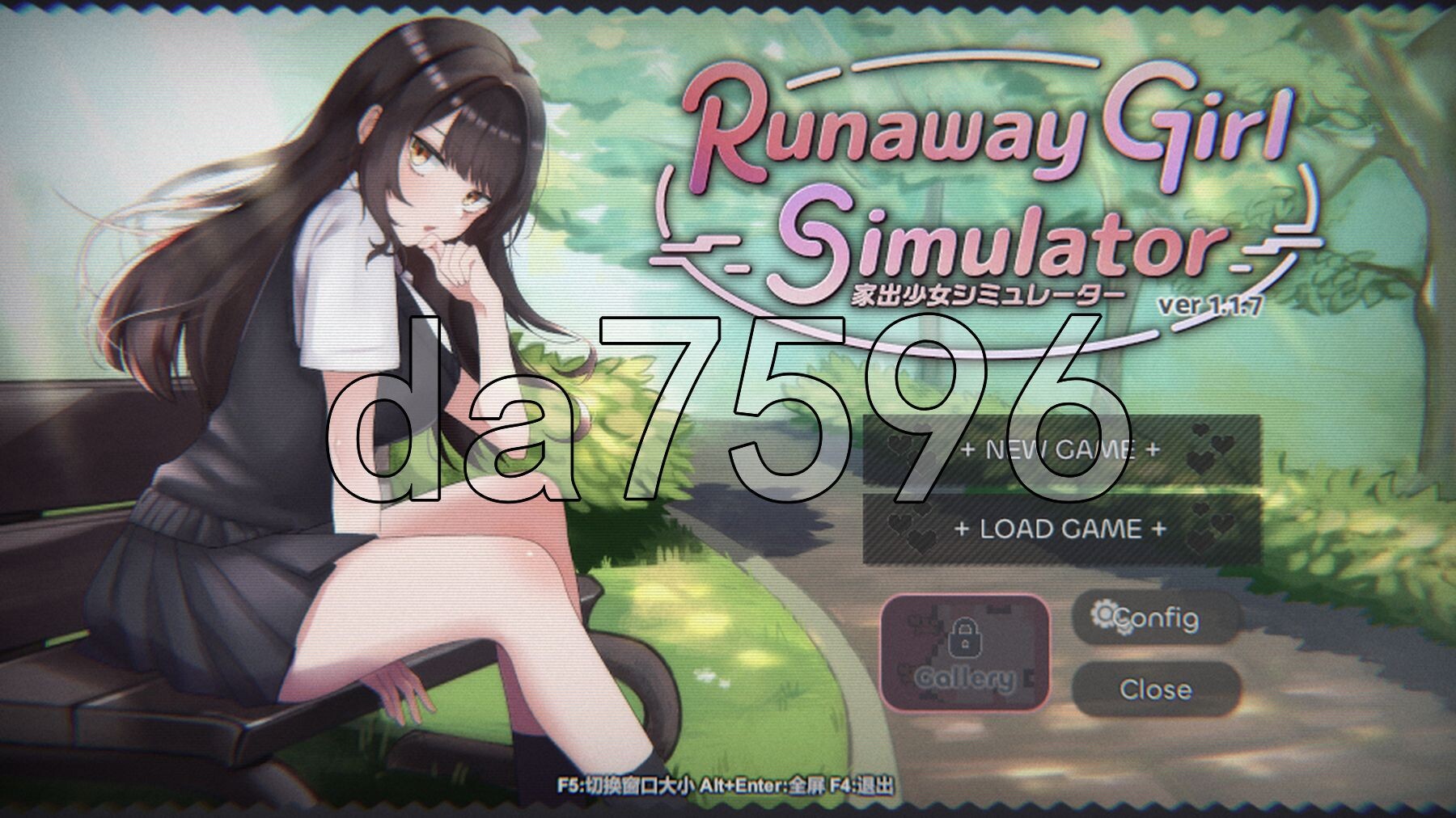 家出少女模拟器 Runaway Girl Simulator Ver1.1.7 官方中文版 PC端 官中版 预览图