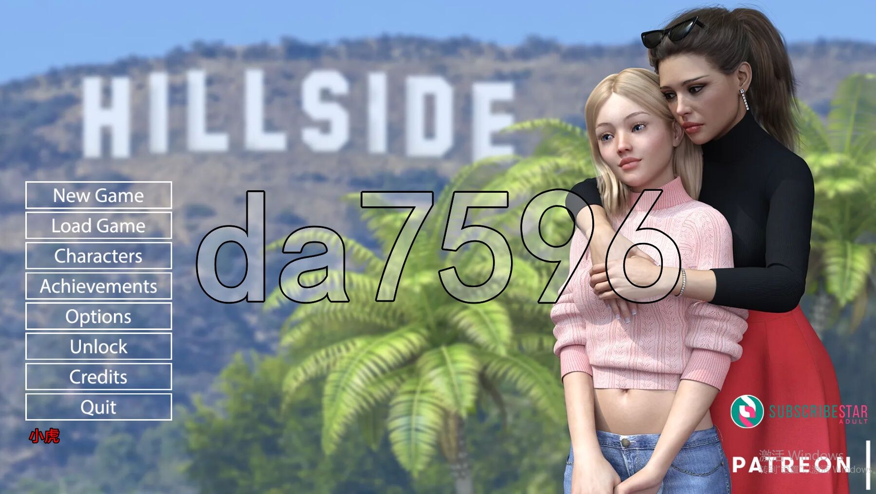 山坡 超级名模与保镖 Hillside v0.16.1 双端 汉化版 预览图