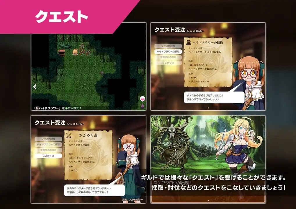 克拉姆斯岛的开拓者淫荡的魔物与娼馆酒场 クラムス島の開拓者～淫らな魔物と娼館酒場 PC端 汉化版 预览图