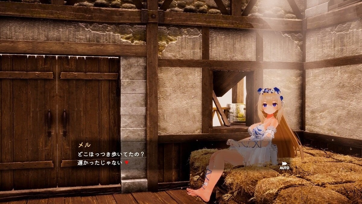 女神梅尔的触摸H神判 女神メルのおさわりH神判 v1.0 PC端 汉化版 预览图