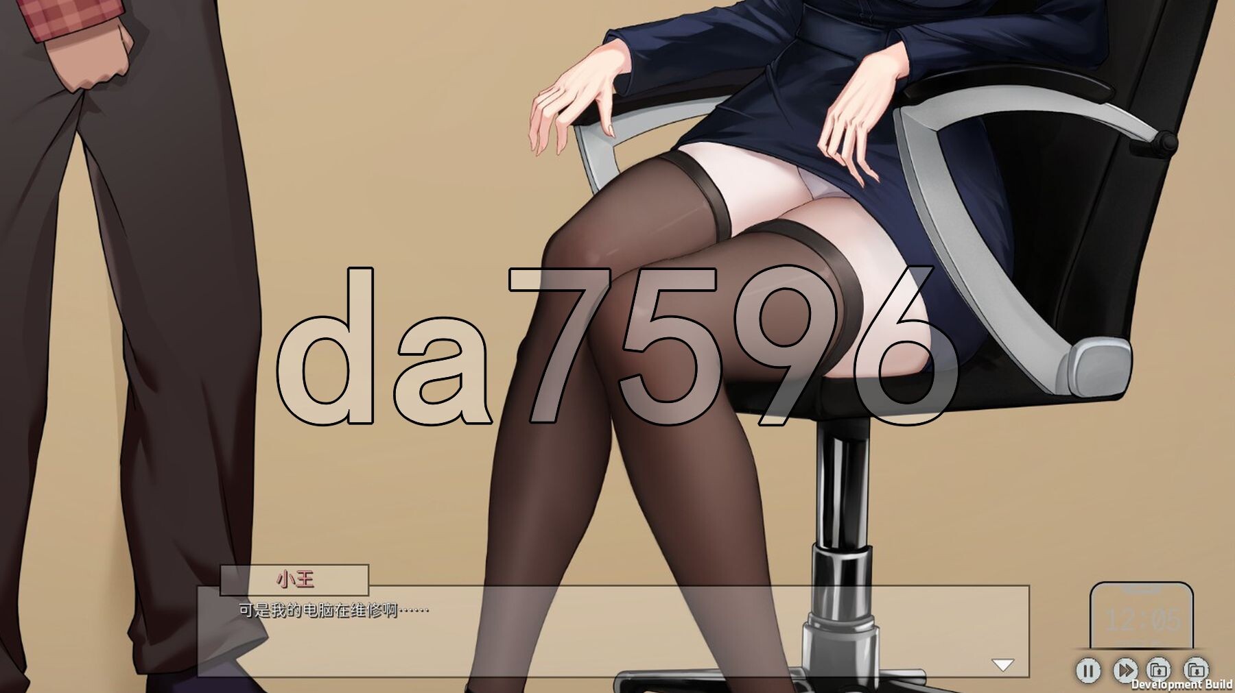 苦主救助中心Ⅳ v0.01.1 PC端 官中高清版 预览图