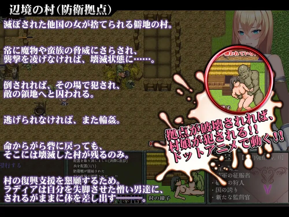 诅咒的祝福～淫纹精灵骑士 Cursed Blessing～淫紋の精霊騎士 v3 PC端 AI汉化版 预览图
