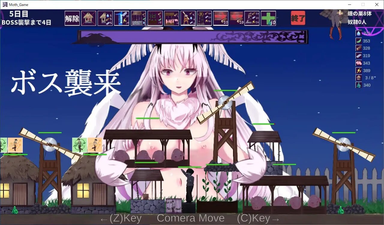 飞蛾的产卵期 最后的村庄 蛾の産卵期 最後の村 v1.1 PC端 日文原版 预览图