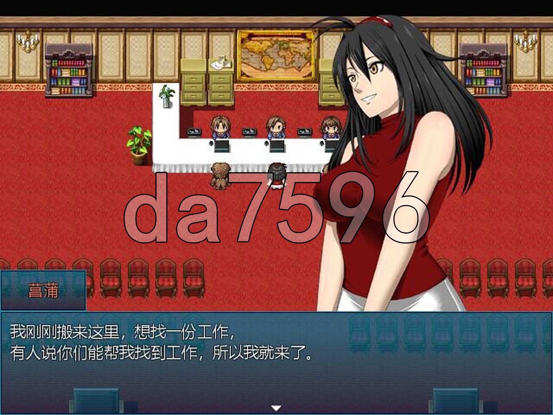 阿兰萨编年史夏之花 Fleeting IrisV2.01 官方中文步兵版 PC端 官中高清完整版 预览图