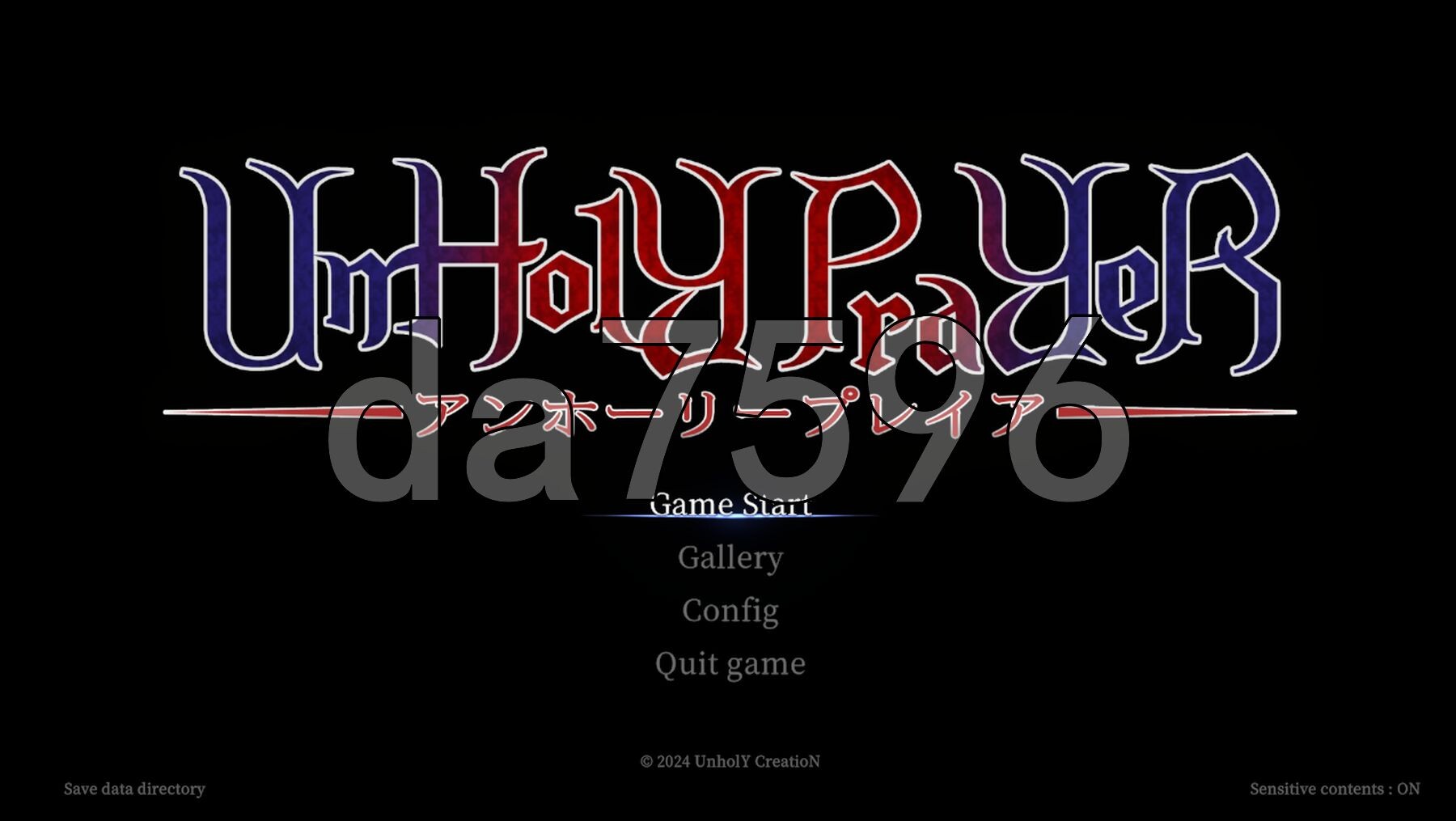 罪恶的祈祷 UnHolY PraYeR v25.06.26 官方中文版 PC端 官中版 预览图