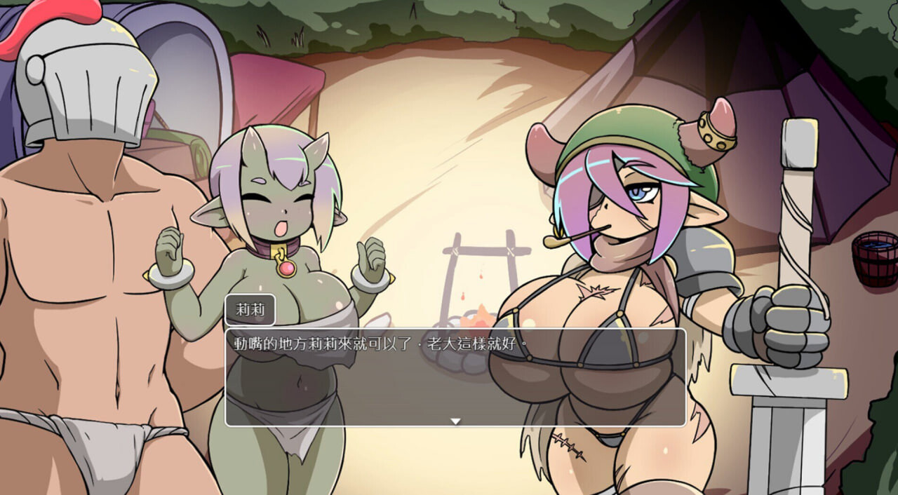 小鬼哥布林与骑士先生DemonGoblin and MrKnight v1.3 PC端 官中高清版 预览图