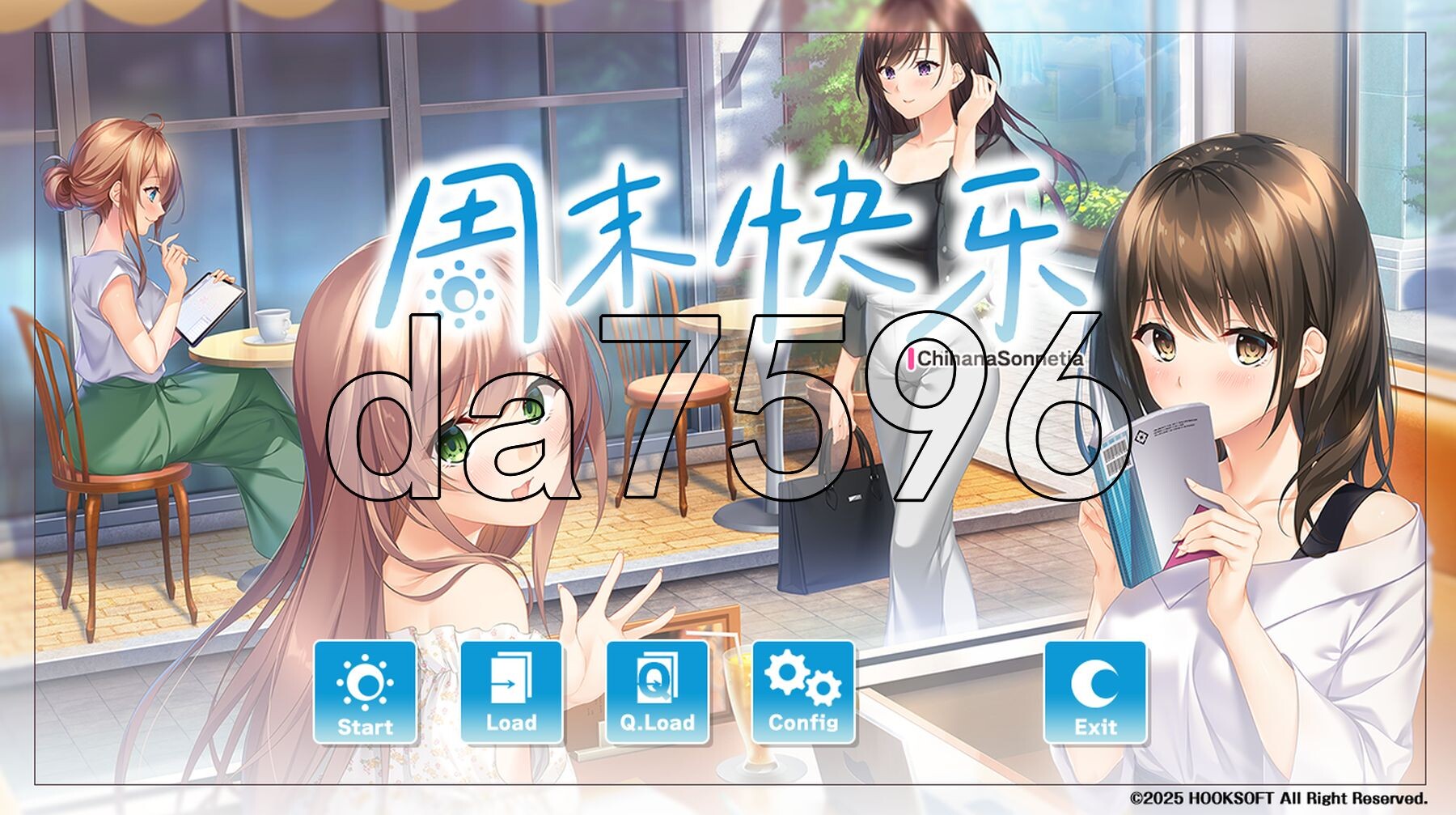 快乐周末 ハッピーウィークエンド V1.0.1 AI汉化版 全CG存档+特典 PC端 AI汉化完整版 预览图