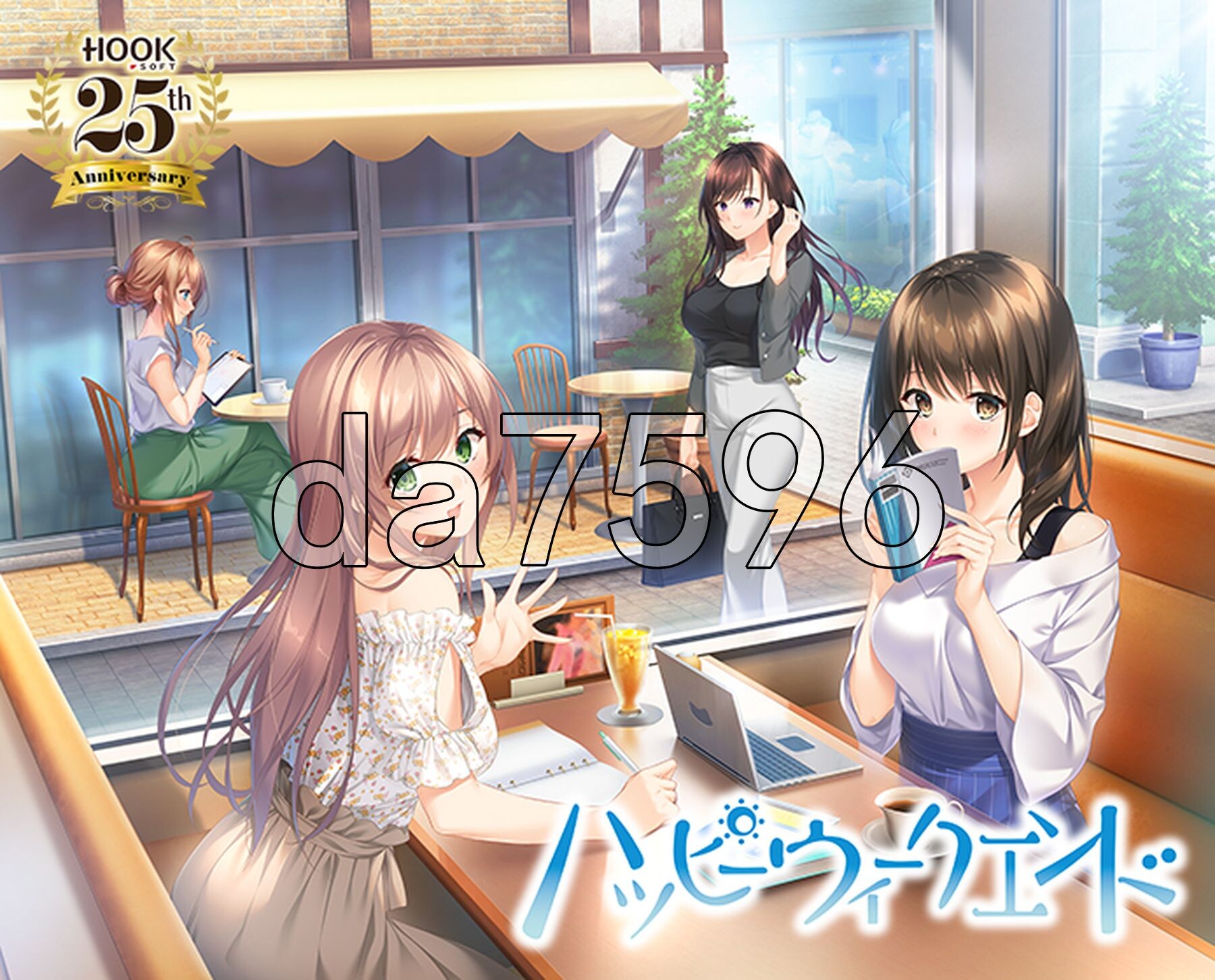 快乐周末 ハッピーウィークエンド V1.0.1 AI汉化版 全CG存档+特典 PC端 AI汉化完整版 预览图