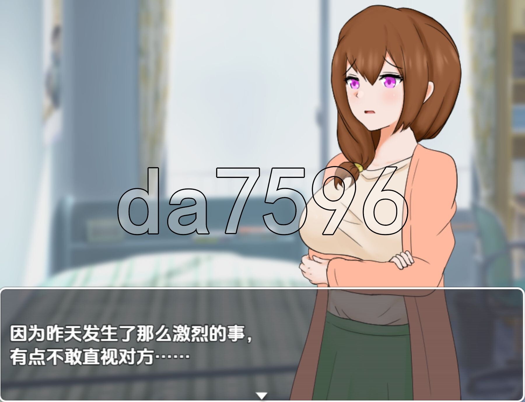 妈妈的看护是世界第一 V1.0 双端 汉化版 预览图