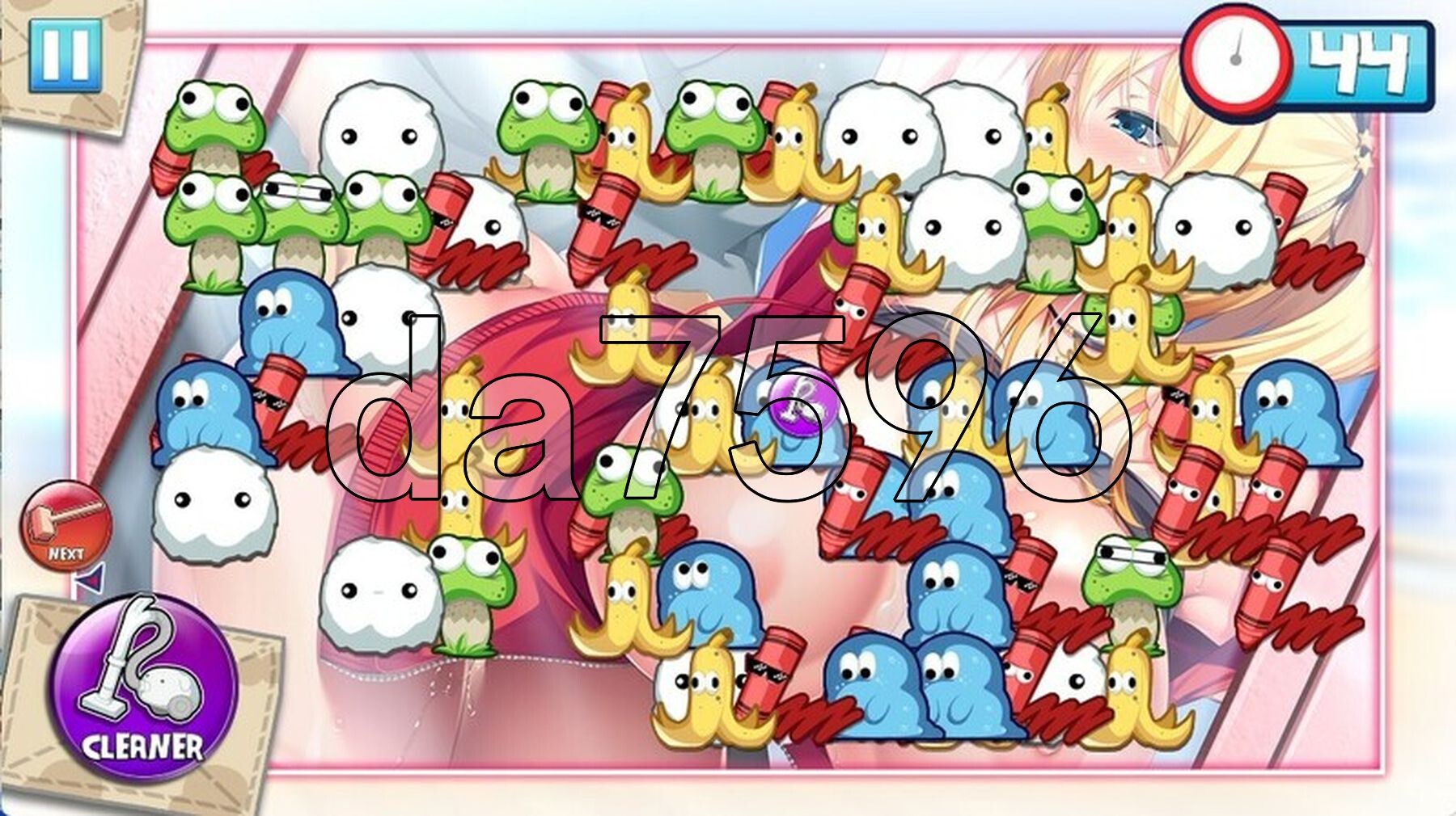 PARADISE CLEANING - 与玛丽恋人的日子 - STEAM官方中文版 PC端 官中更新版 预览图