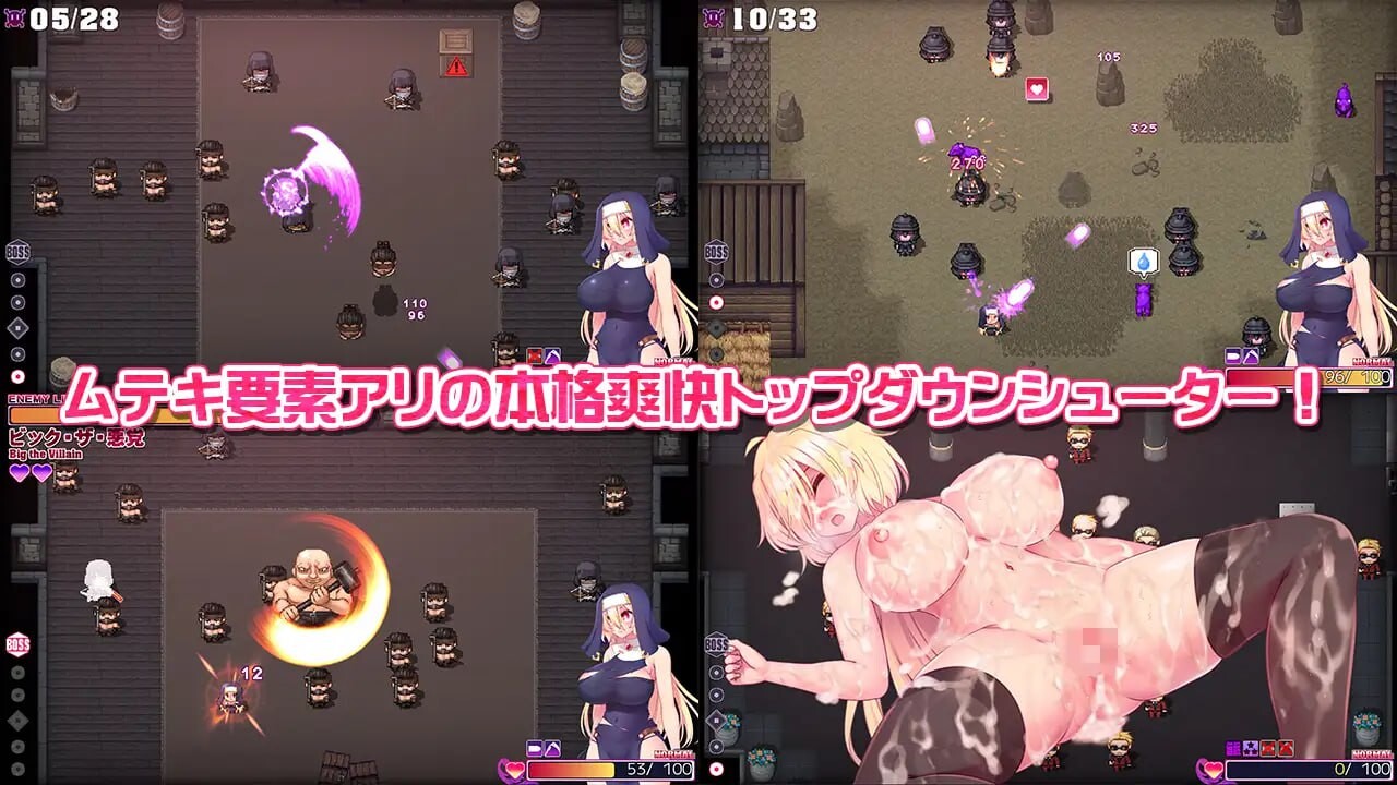 弹丸圣女不会输给催眠魔法！ 弾丸聖女は催眠魔法に負けない! v1.5 分类：胸部/奶子 大量汁/液 修女 暗示 精神支配 巨乳/爆乳 扶她 丰满 ■剧情 拥有能在天界使用的子弹圣女两个名字 “让娜”是一名胖乎乎的爆乳姐妹! 坏蛋们使用催〇魔法 有消息说他在干坏事! 在损失变大之前 必须想办法 PC端 AI汉化版 预览图