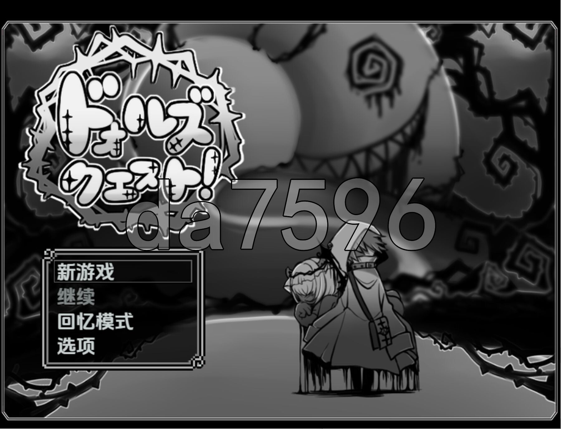 玩偶探索吧！v1.0 双端 AI汉化版 预览图