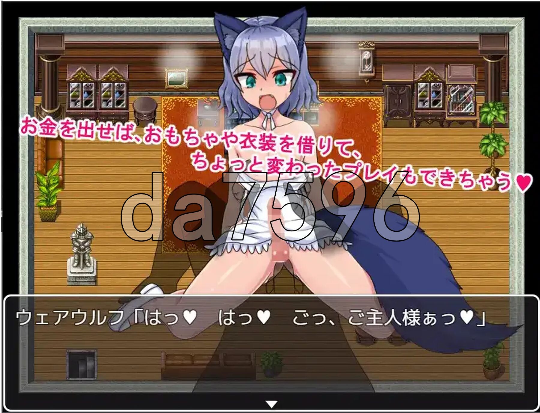 怪物娘娘腔的天堂！ v1.0 双端 AI汉化版 预览图