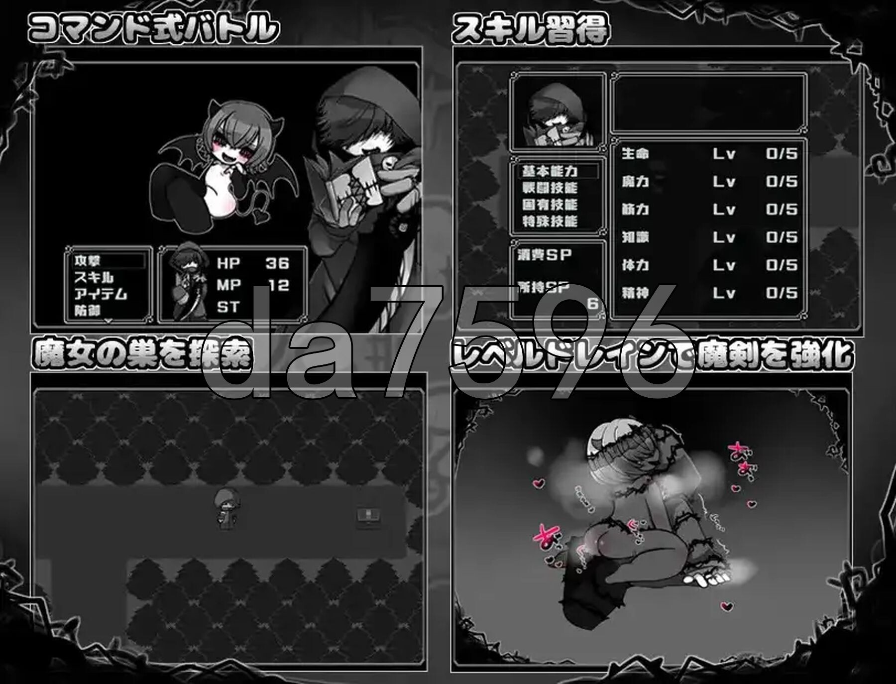 玩偶探索吧！v1.0 双端 AI汉化版 预览图