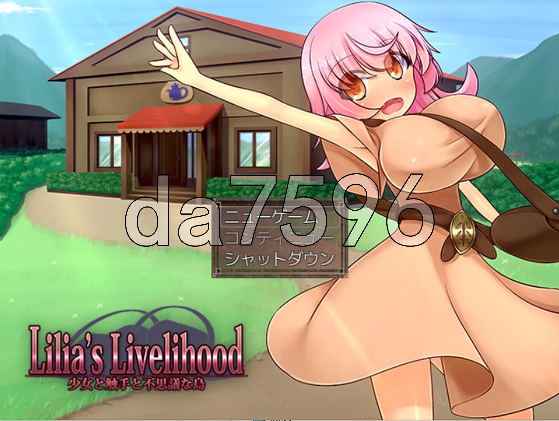 莉莉娅的生计～少女与奇幻互动与神秘岛屿～ Lilia's Livelihood ～少女と奇幻互动と不思議な島～ V1.08 AI汉化版 2.5 PC端 预览图