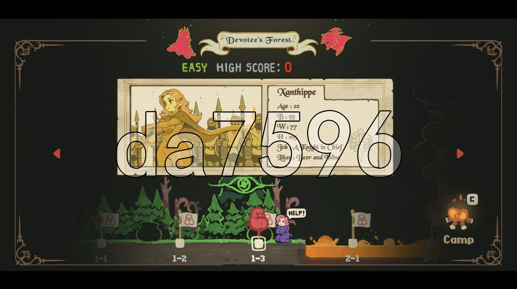 蜜臀骑士 ButtKnight v25.06.20 PC端 官中高清版 预览图
