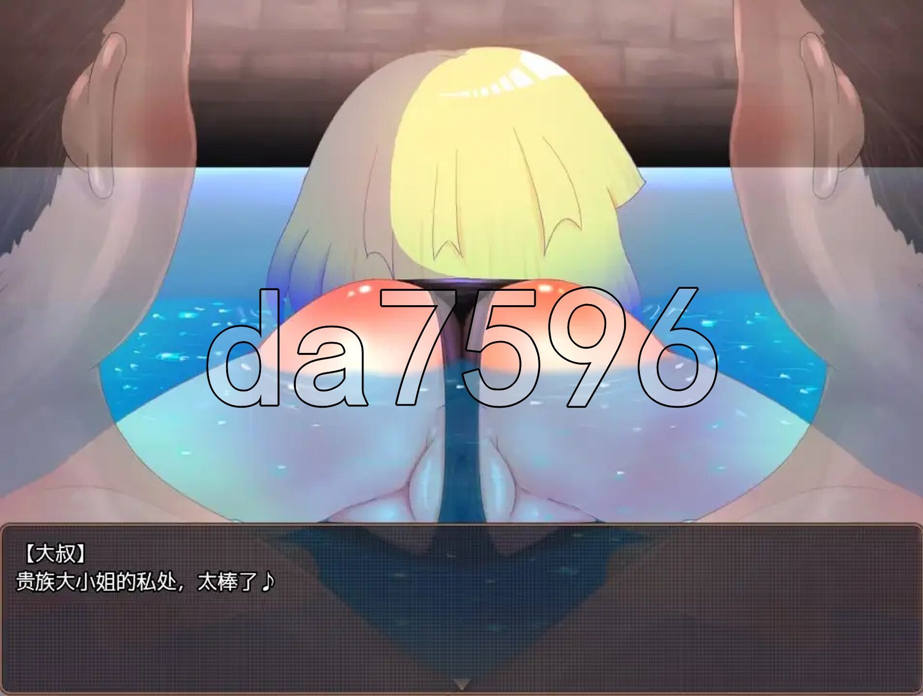 性感骑士雪姬 v1.0 双端 AI汉化版 预览图
