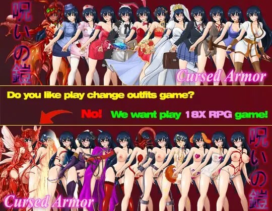 诅咒铠甲 呪いの鎧 v3.0.1 安卓端 官中高清版 预览图