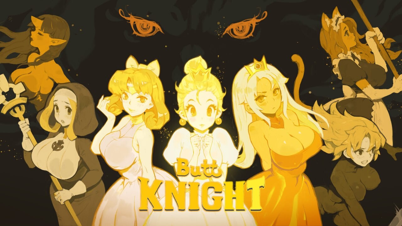 蜜臀骑士 ButtKnight v25.06.20 PC端 官中高清版 预览图