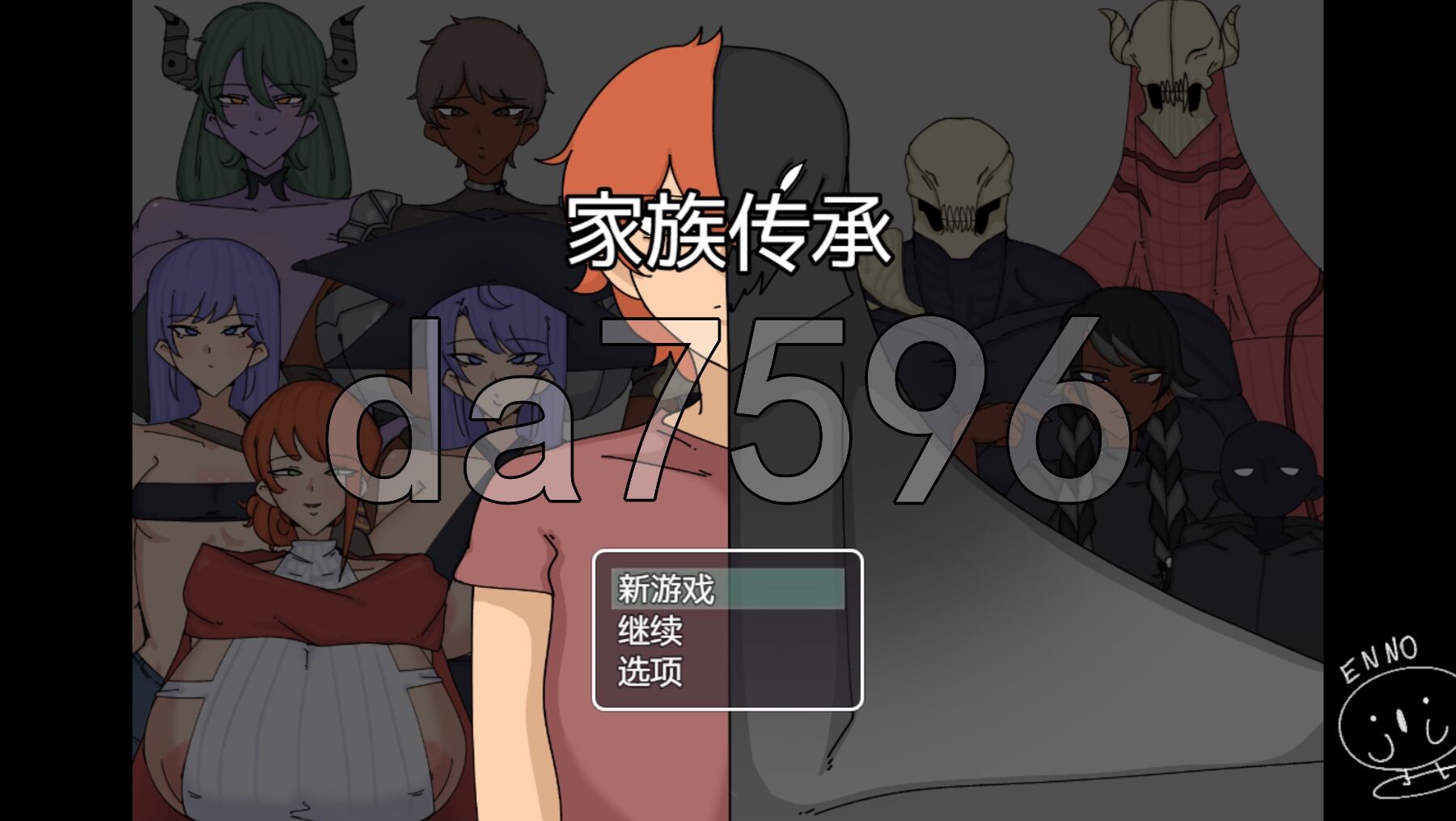 家族传承 Family Legacy v0.6 内嵌AI汉化版 完结版 PC端 预览图