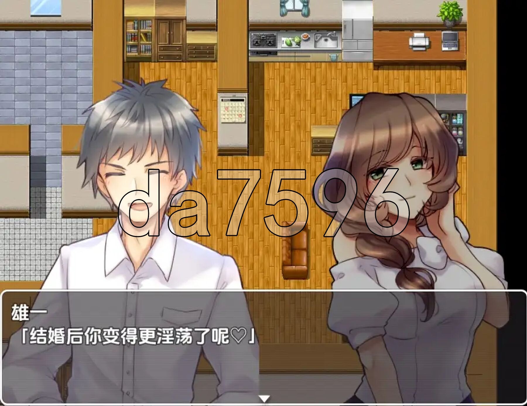 日常人妻自由生活 v1.0 双端 AI汉化版 预览图
