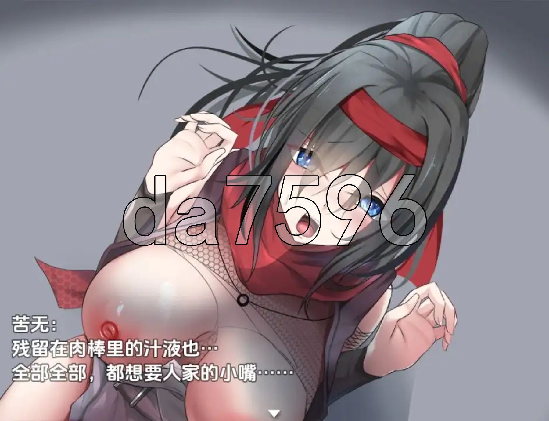 女忍者的堕落卷轴 v1.0 双端 AI汉化版 预览图
