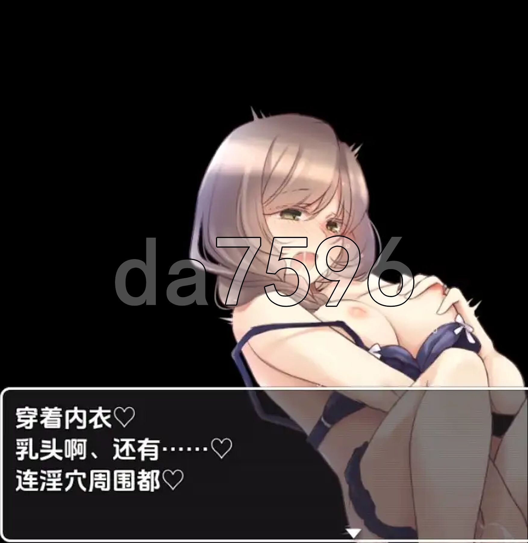 日常人妻自由生活 v1.0 双端 AI汉化版 预览图