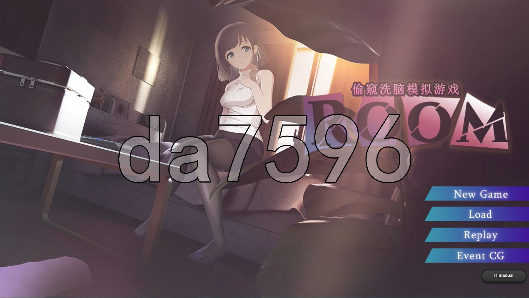 ROOM：窥视女孩私生活 偷窥洗脑模拟公寓 V2.0.5 STEAM官中版 全DLC+特典 PC端 预览图